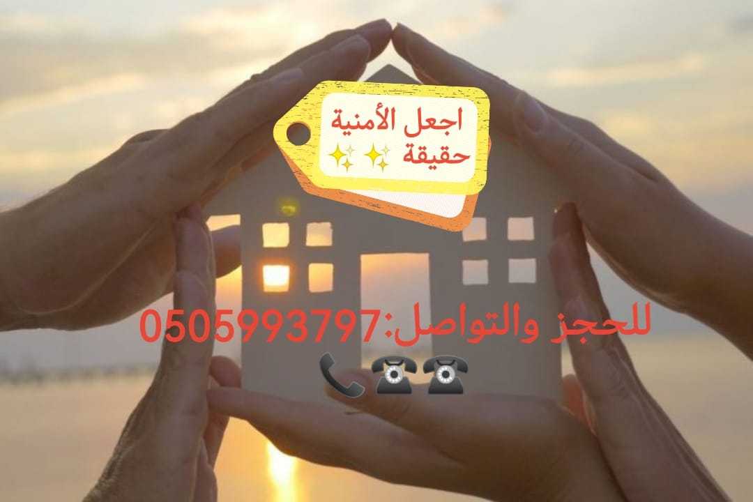 منتجات