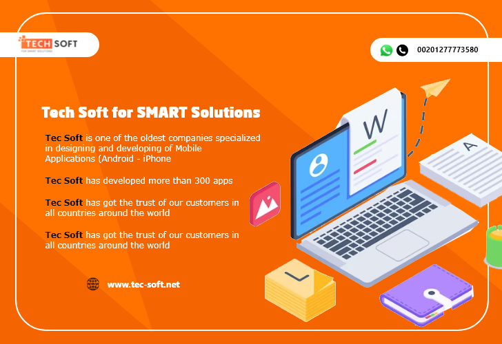 Mobile application design Tech Soft for SMART Solutions
