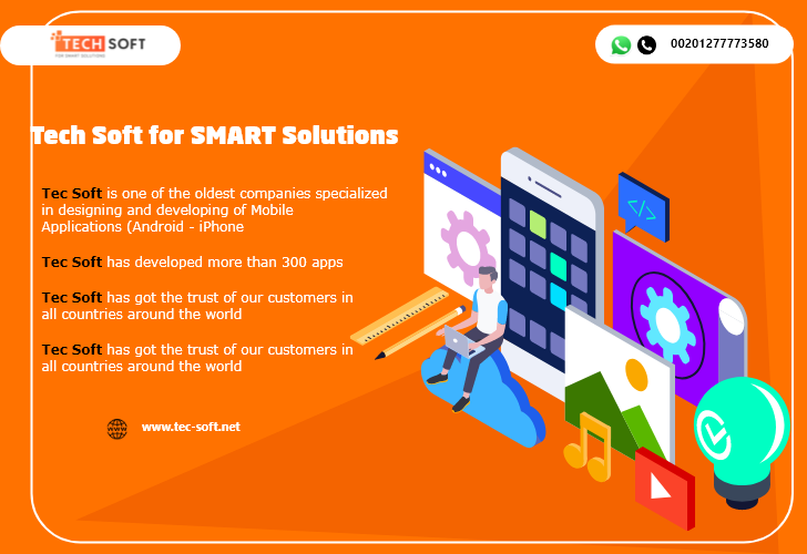 Mobile application design Tech Soft for SMART Solutions