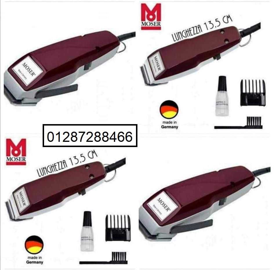 Moser hair clipper  1400-0151