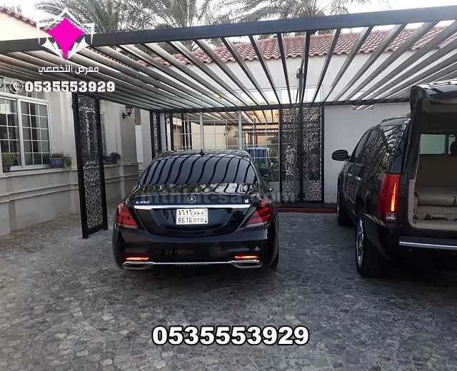 مظلات وسواتر مدينة الرياض 0500559613 والمجمعة والمزاحمية و الأفلاج وعفيف وشقراءالخرج والدرعية والدلم