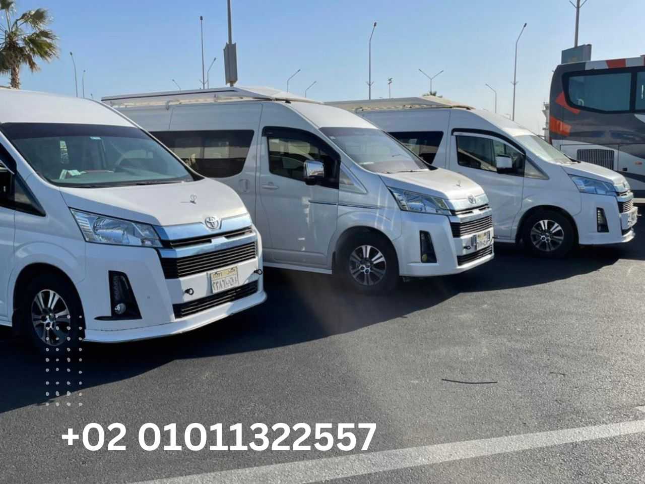 ميكروباص للايجار بالسائق 01011322557