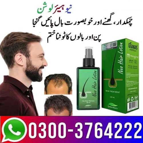 Neo Hair Lotion Price in Pakistan - 03003764222