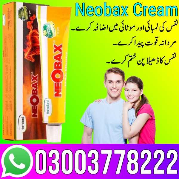 Neobax Cream Price In Pakistan - 03003778222