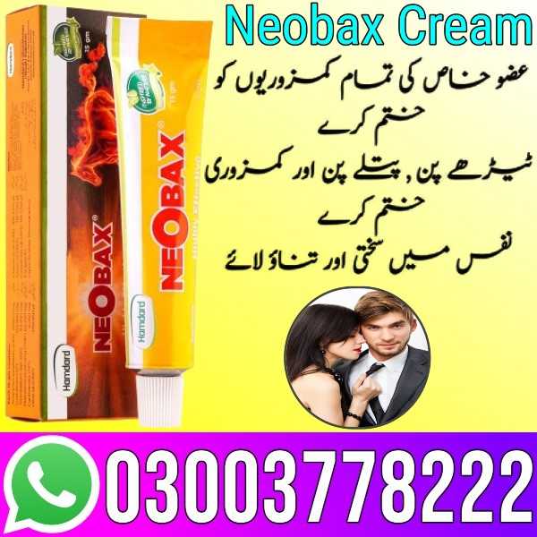 Neobax Cream Price In Pakistan - 03003778222