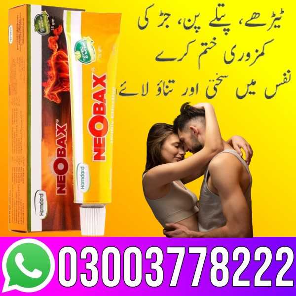 Neobax Cream Price In Pakistan - 03003778222