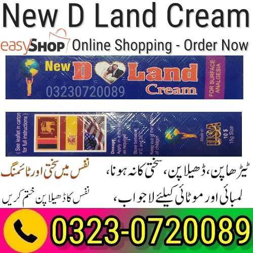 New D Land Cream USA Timing Cream / 03230720089