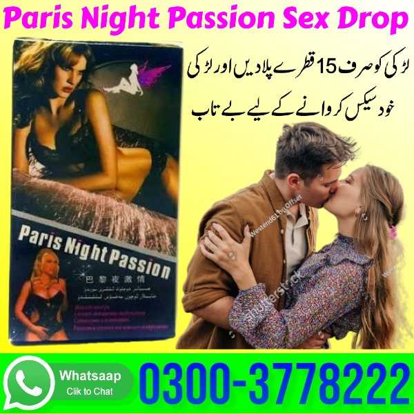 New Paris Night sex Drop In Karachi- 03003778222 Karachi