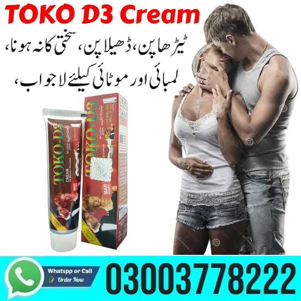 New TOKO D3 Cream Price In Pakistan - 03003778222