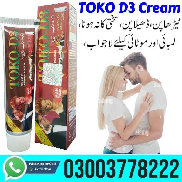 New TOKO D3 Cream Price In Pakistan - 03003778222