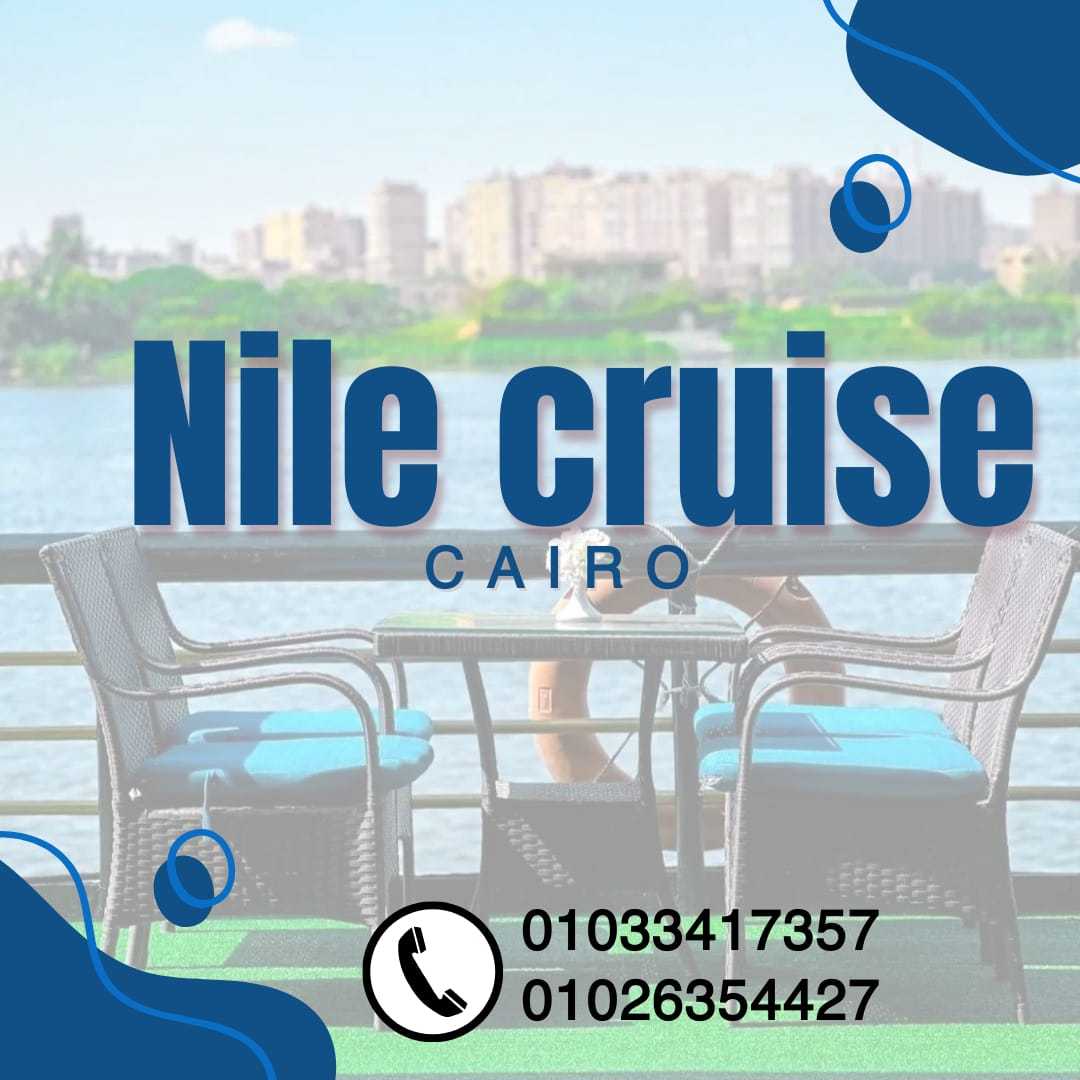 nile cruise - اسعار البواخر النيلية 2024 - مركب نايل كروز ✆ 01033417357