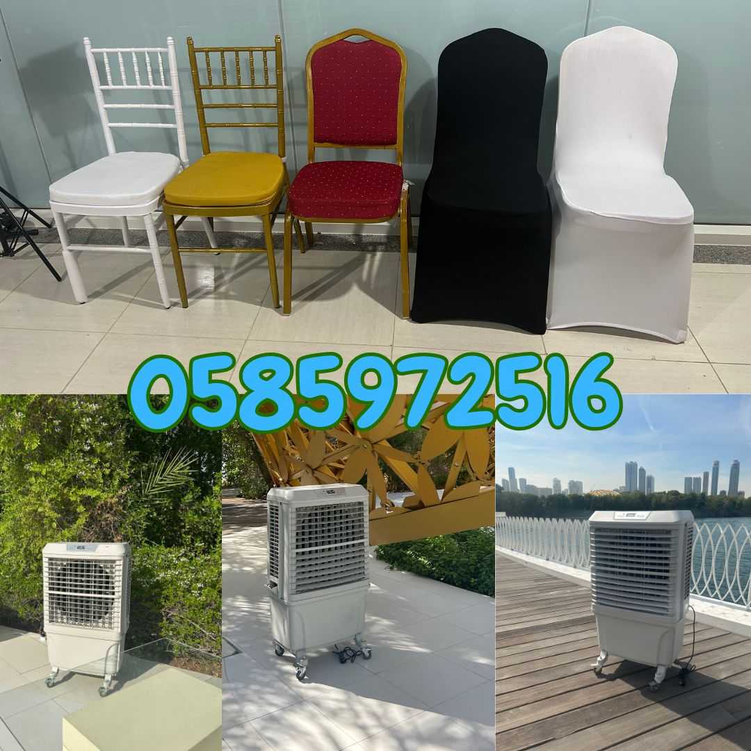 offering air conditioner rentals in Abu Dhabi