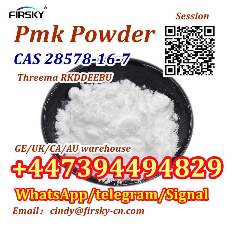 PMK ethyl glycidate CAS 28578/16/7