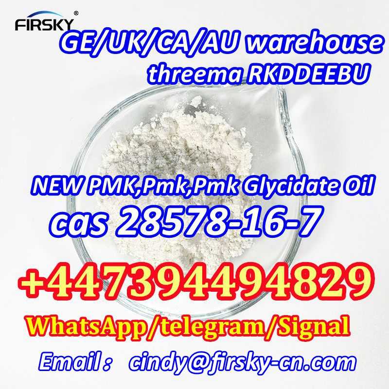 PMK ethyl glycidate CAS 28578/16/7