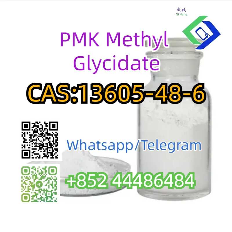 PMK Methyl Glycidate CAS 13605-48-6