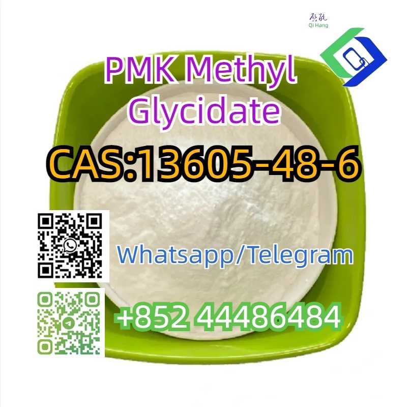 PMK Methyl Glycidate CAS 13605-48-6