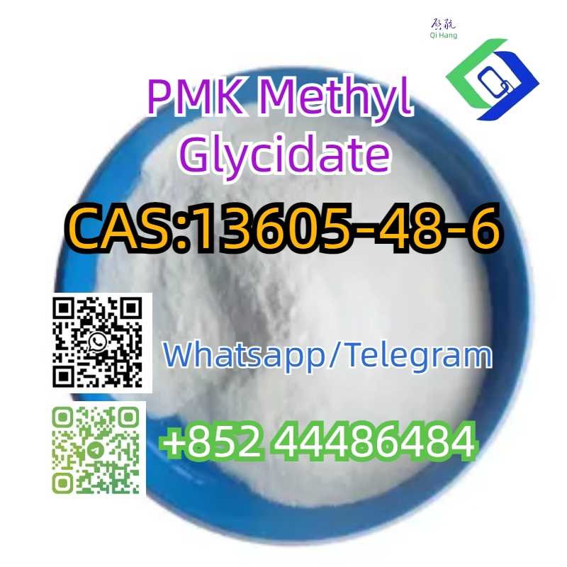 PMK Methyl Glycidate CAS 13605-48-6