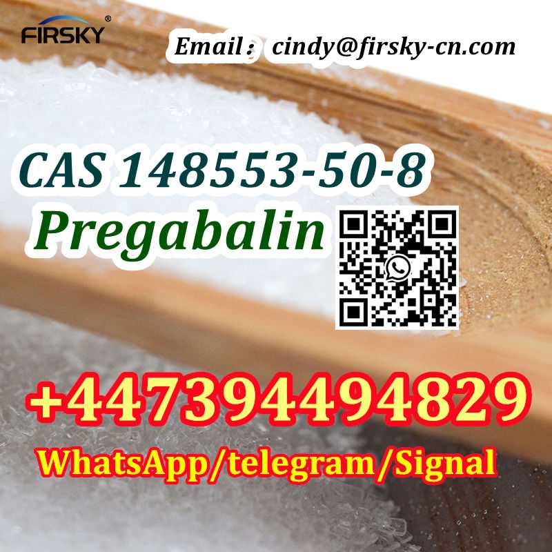 Pregabali cas 148553/50/8