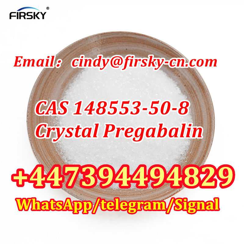 Pregabali cas 148553/50/8