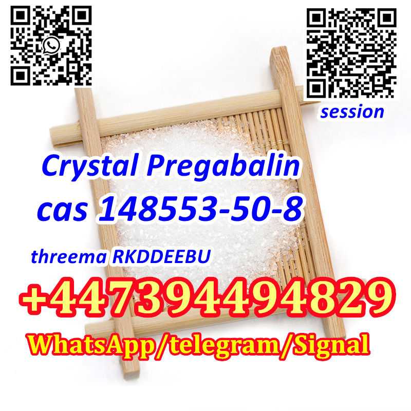 Pregabali cas 148553/50/8