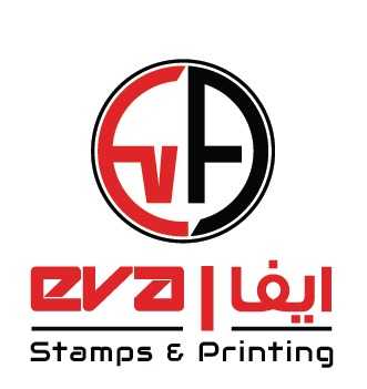 printing shop ras al khaimah