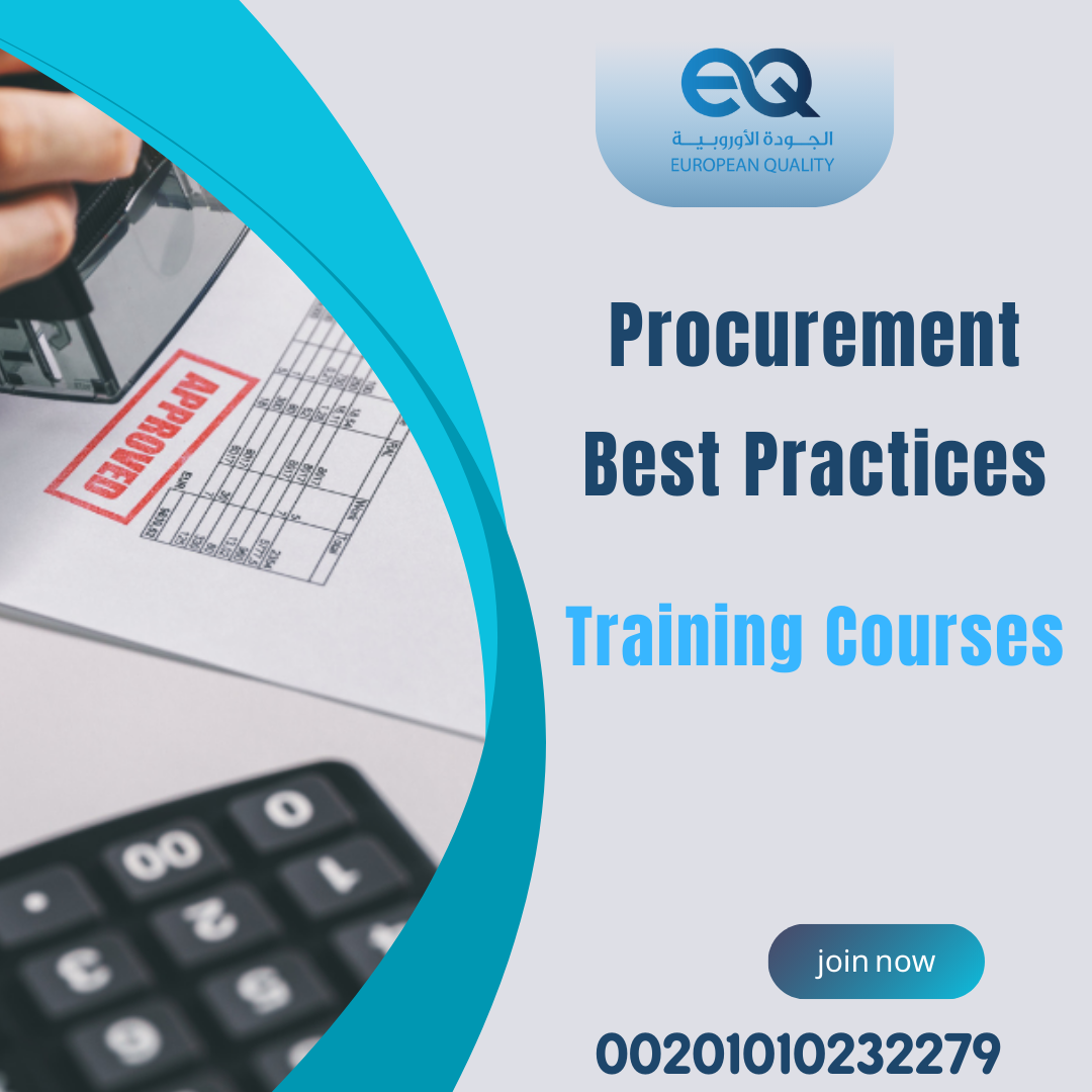 Procurement Best Practices Course-00201010232279