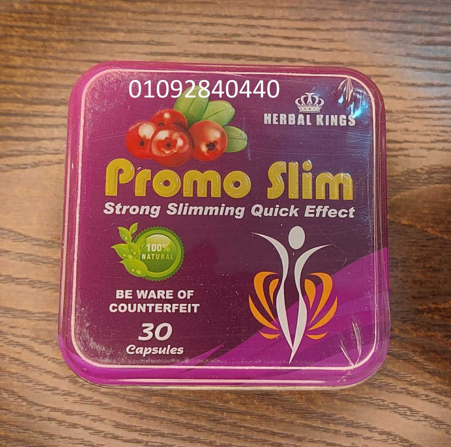 promo slim