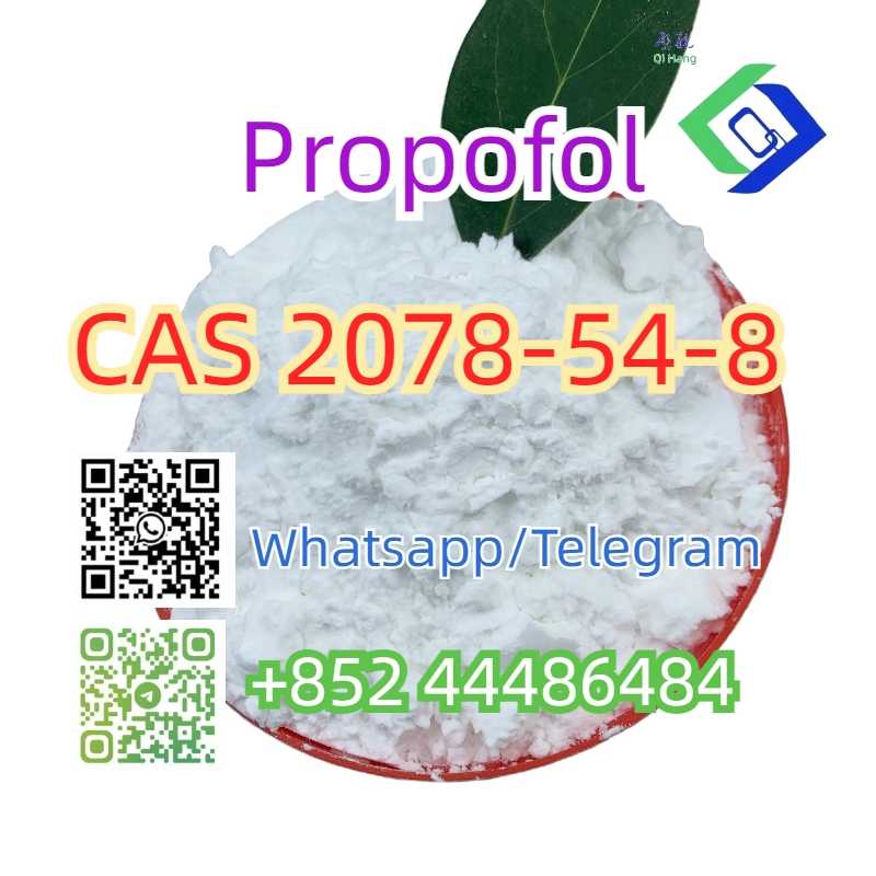 Propofol CAS 2078-54-8