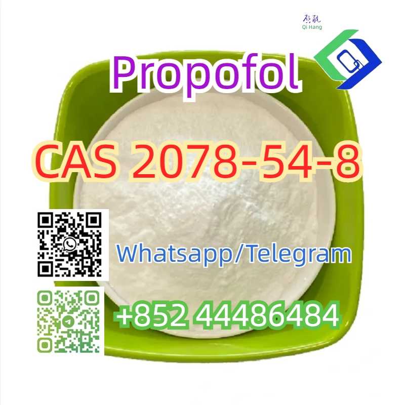 Propofol CAS 2078-54-8