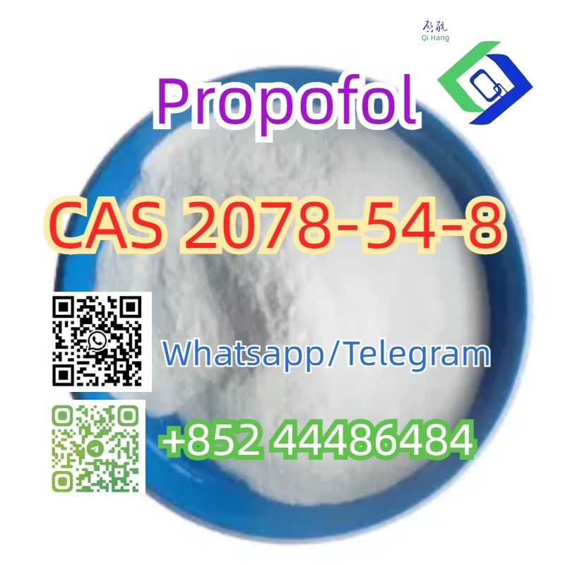 Propofol CAS 2078-54-8