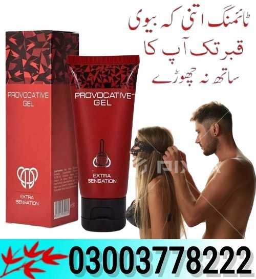 Provocative Gel Extra Sensation in Faisalabad- 03003778222 Faisalabad