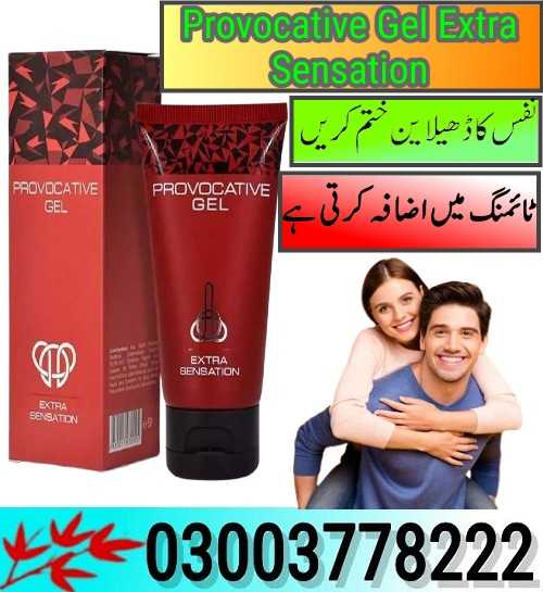 Provocative Gel Extra Sensation in Faisalabad- 03003778222 Faisalabad