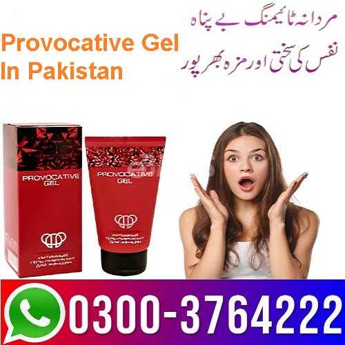 Provocative Gel Extra Sensation In Pakistan 03003764222 Shopholic.com.pk