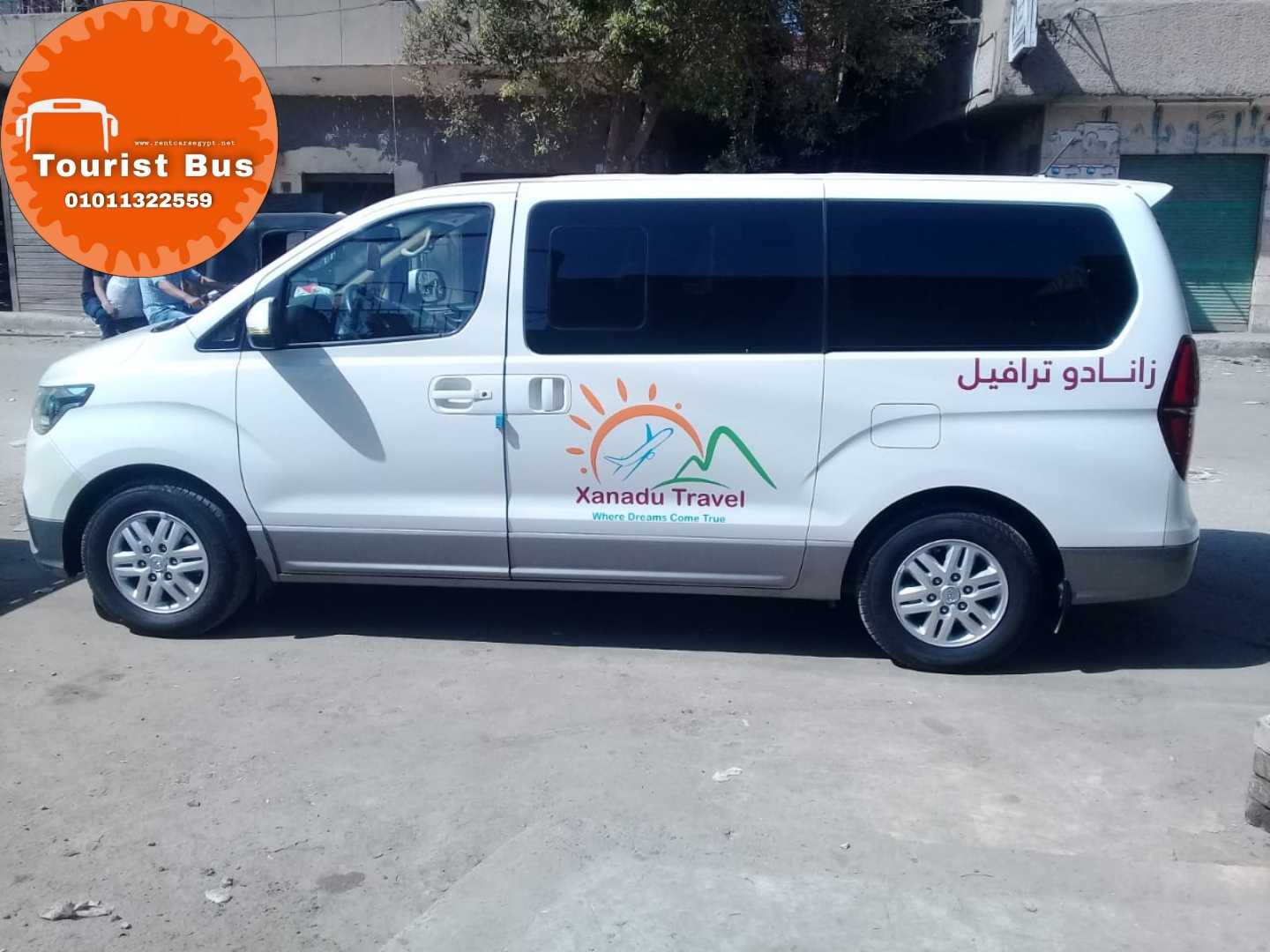 Rent a family car H1 in Cairo