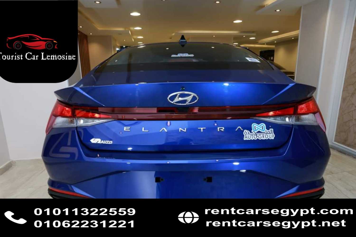 Rent a Hyundai Elantra model 2022