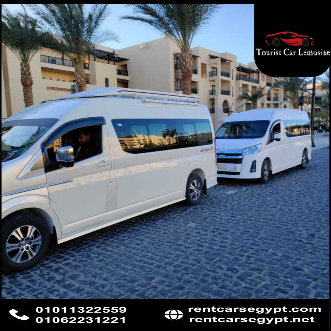 Rent a limousine Toyota Hiace