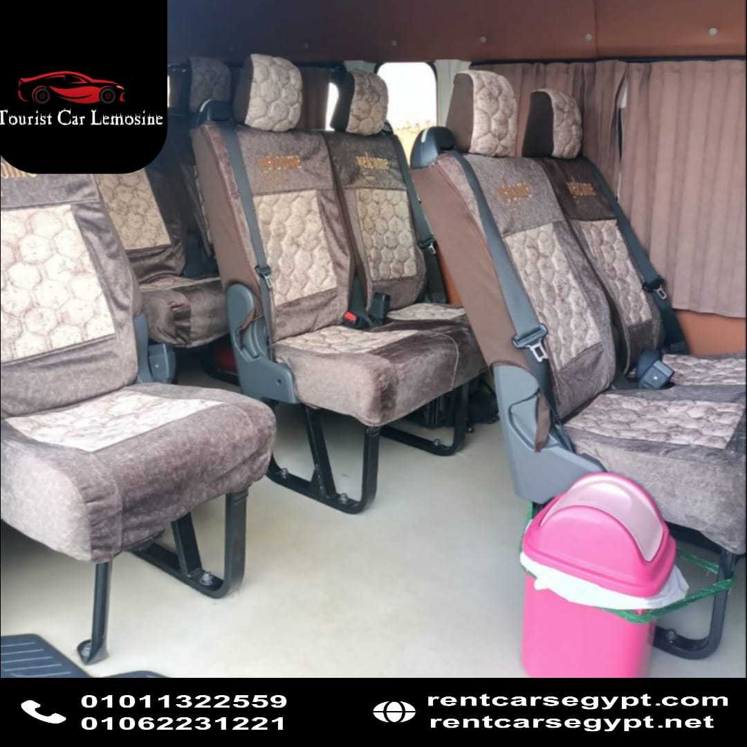 Rent a limousine Toyota Hiace