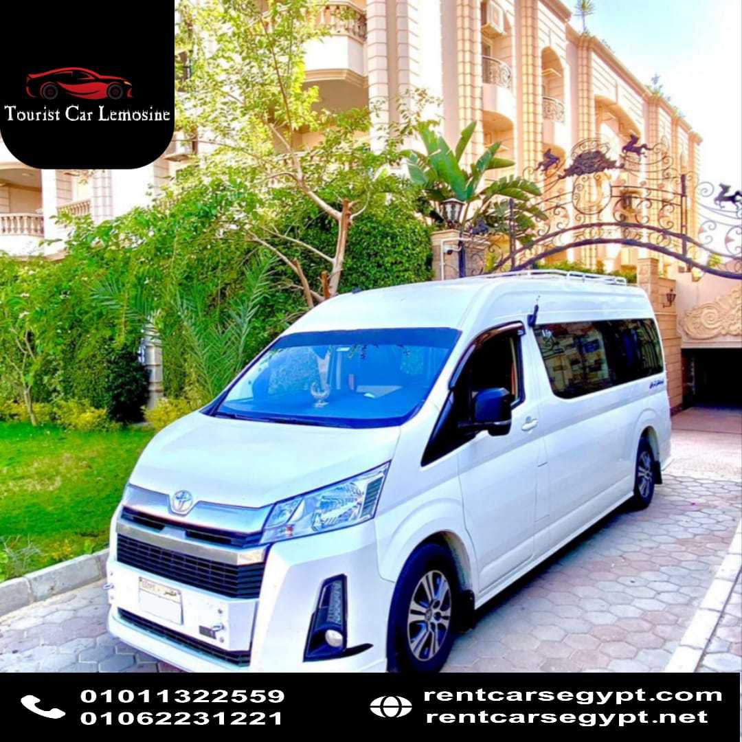 Rent a limousine Toyota Hiace