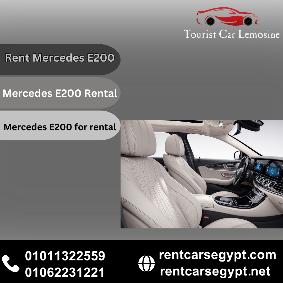 Rent a new Mercedes E200 car