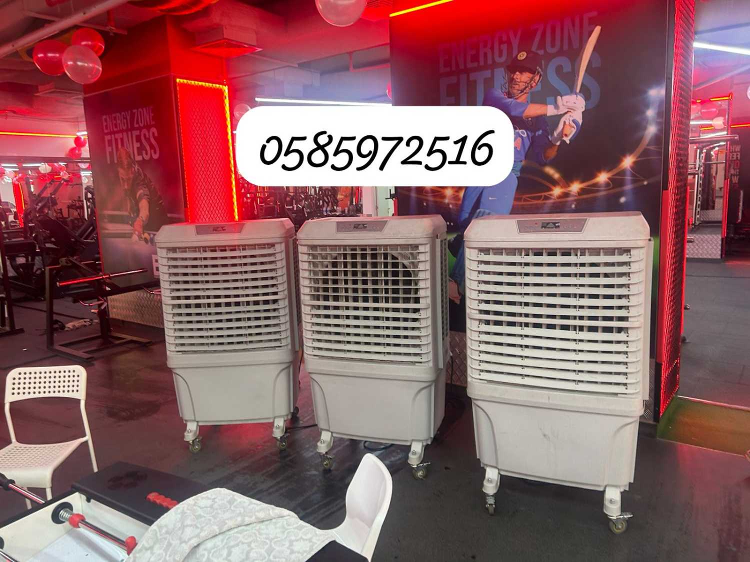 rent air cooler party affordable prices