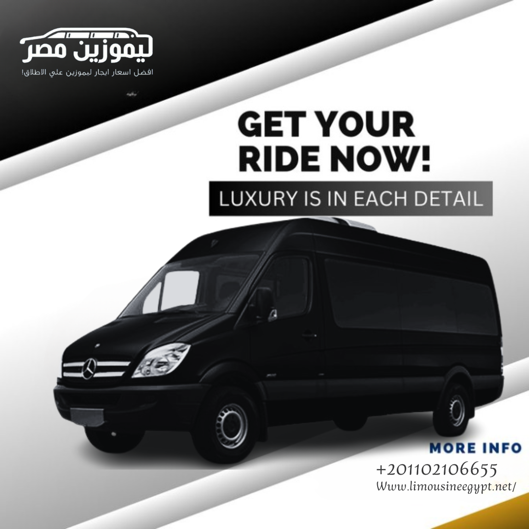 Rent Exclusive Sprinter Mercedes