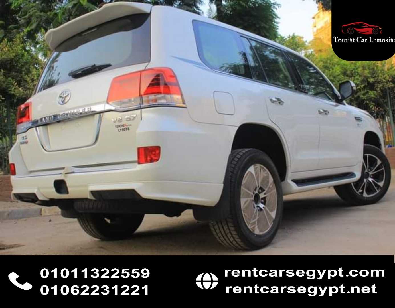 Rent Land cruiser new shape