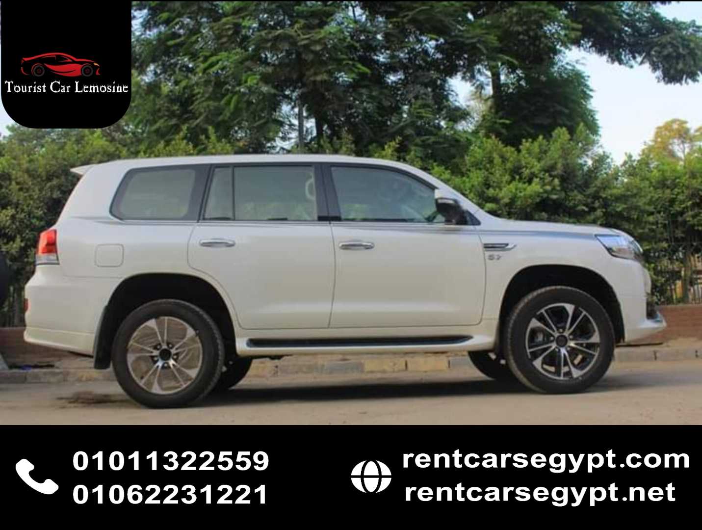 Rent Land cruiser new shape