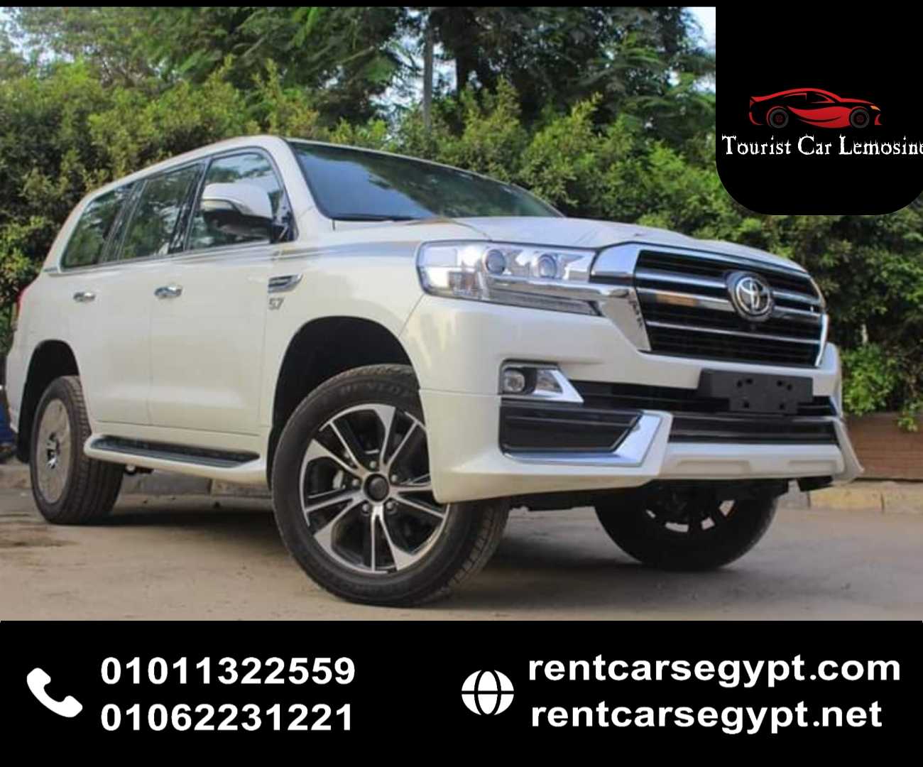 Rent Land cruiser new shape