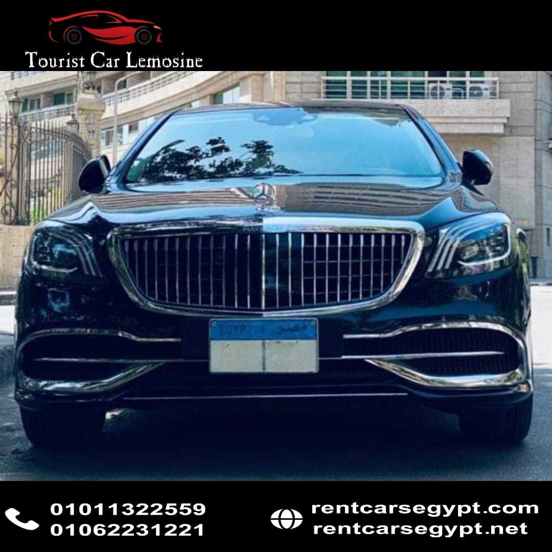 Rent Mercedes Maybach in Cairo 2020