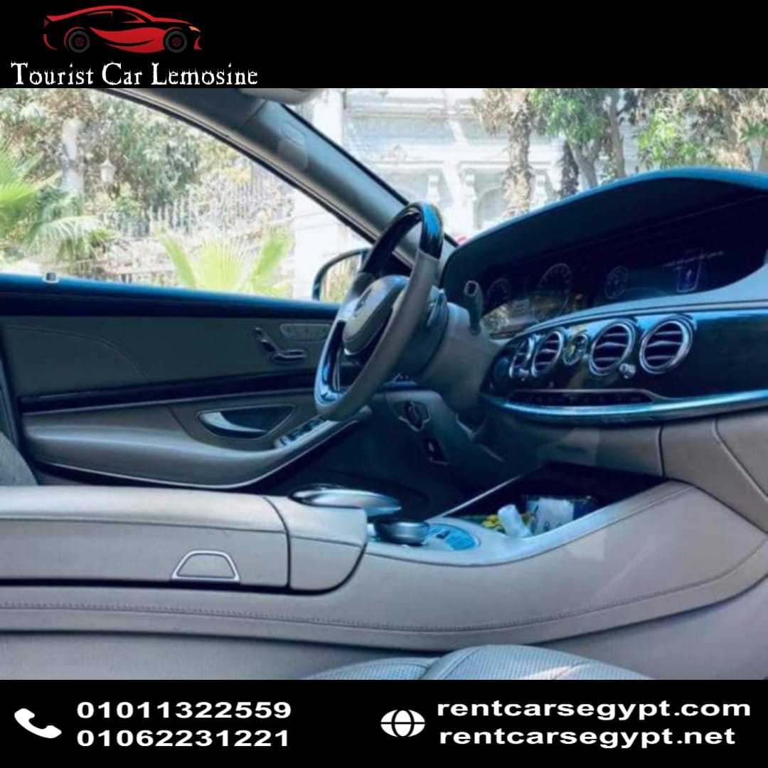 Rent Mercedes Maybach in Cairo 2020