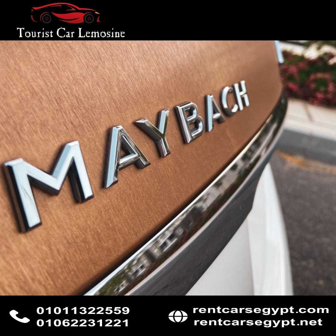 Rent Mercedes Maybach in Cairo 2020