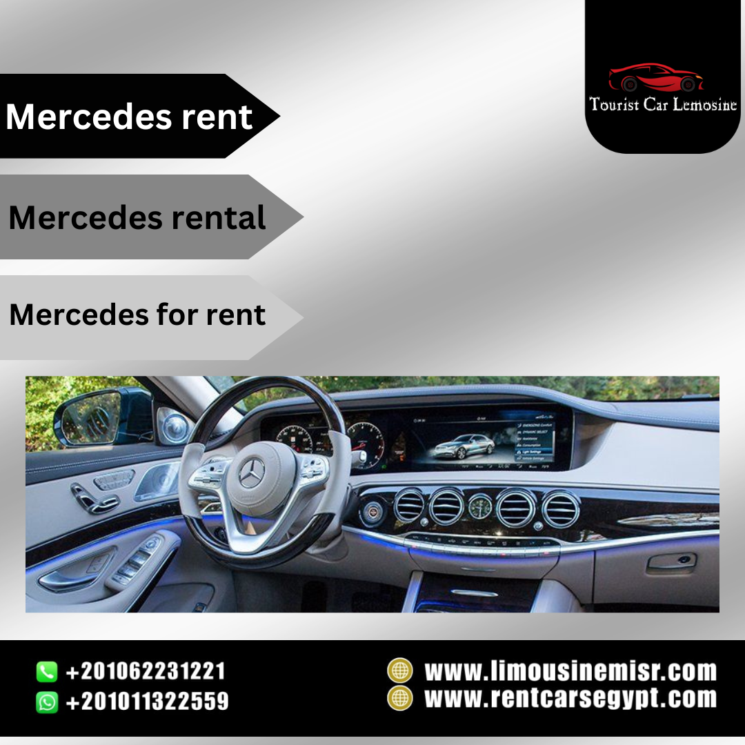 rent Mercedes S450