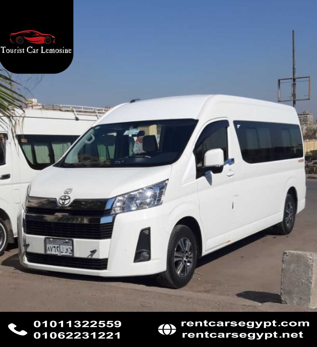 Rent Toyota Haice cars