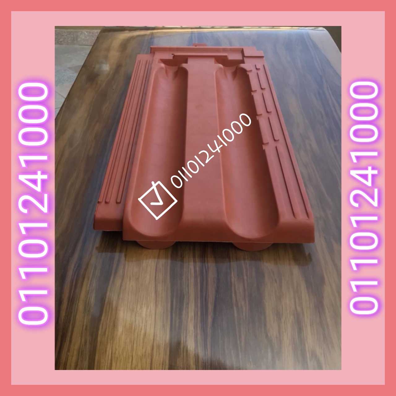 roofing tiles in turkey 002-01101241000 قرميد تركي من تركيا للبيع القر